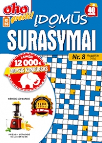 ID 35 oho greiti! Įdomūs surašymai